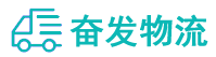 中山到天祝藏族自治县物流公司